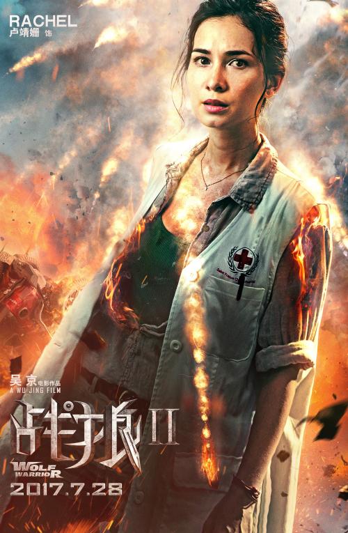 美地山大学传媒毕业证